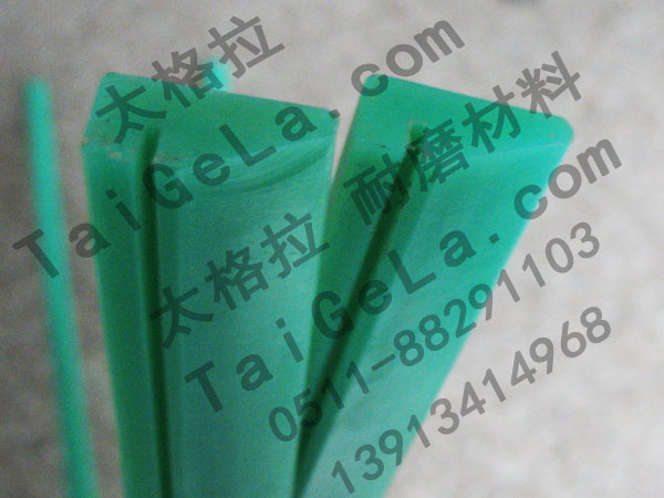 刮刀 耐磨 靜音 超高分子量聚乙烯,UHMWPE,導軌,異型材